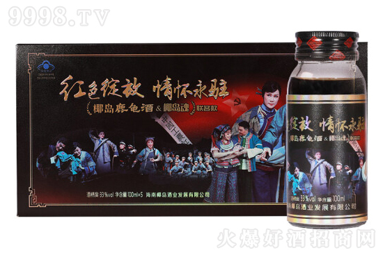 Ҭ�u¹����&Ҭ�u������ 33��100ml��5ƿ �B���ƶY���b�r�񣬶����X��