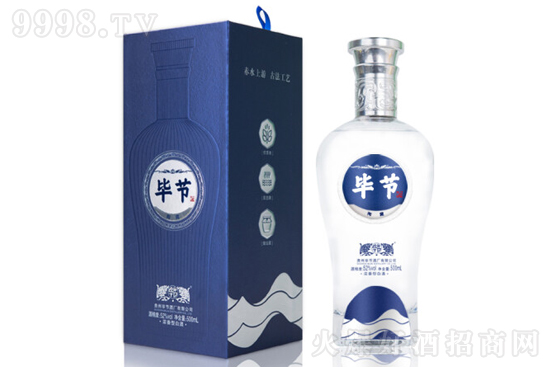 �������ղ� 52��500ml �F������ԭ�{�ڼZ�����Ͱ׾ƃr�񣬶����X��