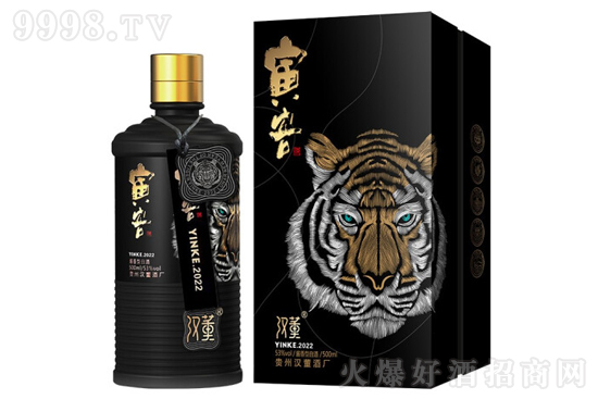 �h�������;ƣ�������Ф�ƣ� 53��500ml �F��é�_�(zh��n)�̑B(t��i)�l(f��)���u���Ͱ׾ƃr�񣬶����X��