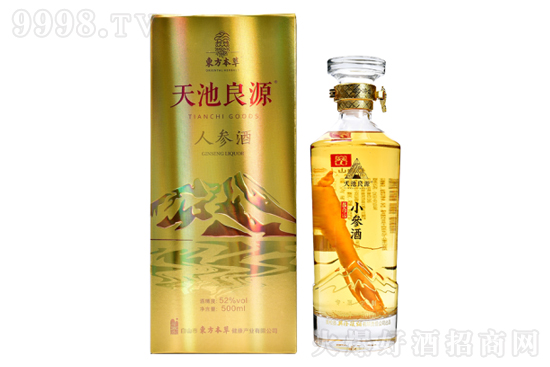 52��|���ݱ������Դ�˅���500ml�r�񣬶����X��