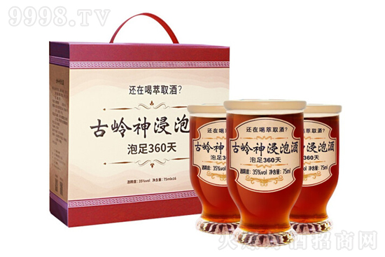 �ŎX����ݾ� 35��75ml �˅�����B���ƃr���������X��