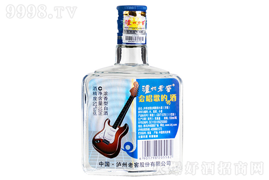 �o���Ͻѡ��������С�� 52��100ml �����Ͱ׾ƃr�񣬶����X��