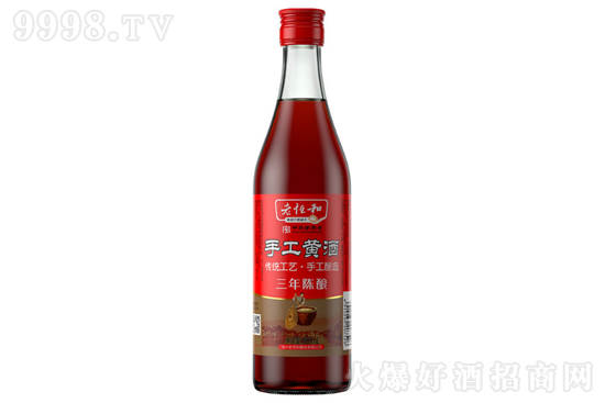 9���Ϻ���ֹ��S��������500ml�r�񣬶����X��