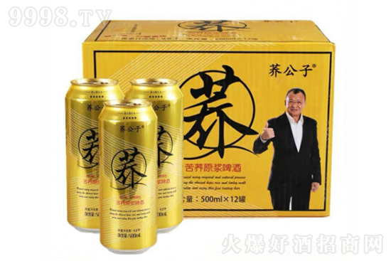 �w���ӿ��w��ԭ�{ơ��9��500ml��12�����䣬�����X��