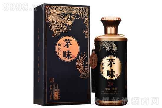 ه����éζ����Ʒ 53��500ml ������ɳ���Zʳ�u���Ͱ׾ƃr�񣬶����X��
