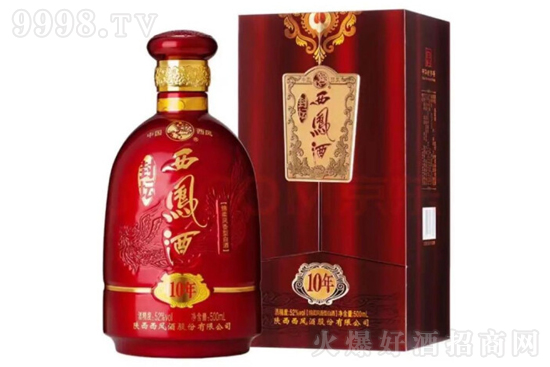 ���P�Ʒ≯10 52��500ml �߶��̄���Ո�ە��ͶY�P���Ͱ׾ƃr�񣬶����X��