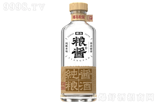 Ҭ�u�Z�u�� 53��500ml ���Z�u���Ͱ׾ƃr�񣬶����X��