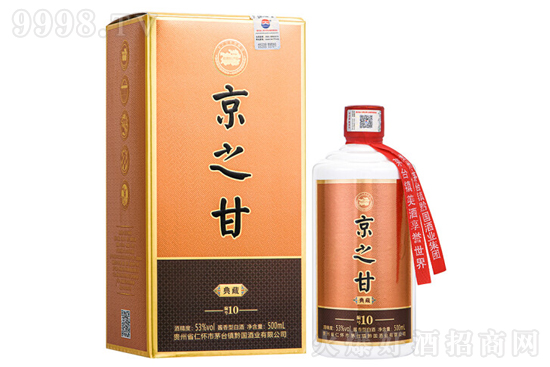 ��֮�ʾƵ��10 53��500ml ���Zʳԭ�{��ɳ�Ͼƃr(ji��)�񣬶����X(qi��n)��