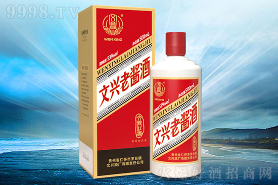 ���d���u�Ƽt�@ 53��500ml �F��é�_��u���Ͱ׾ƃr�񣬶����X��