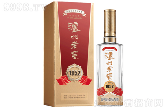 �o���Ͻ�1952 52��500ml �����Ͱ׾ƃr(ji��)�񣬶����X��