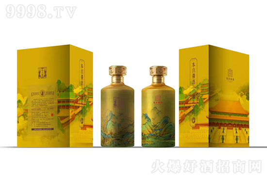 �ʌm�^�Ʊ����u��ǧ�ｭɽ���bV10 53��500ml ���Z�u���Ͱ׾ƃr�񣬶����X��