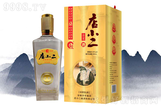 ��С���ƽ��� 42��500ml �����Ͱ׾ƃr�񣬶����X��