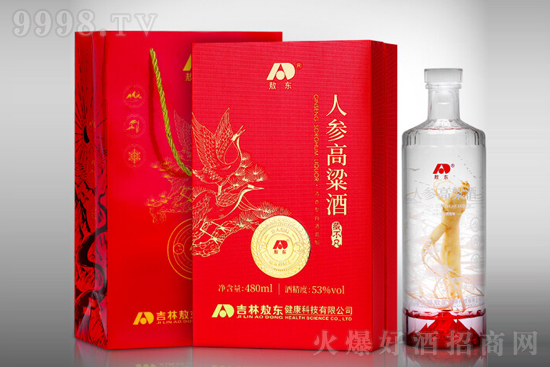 53�㼪�ְ��|�˅�������480ml�r�񣬶����X��