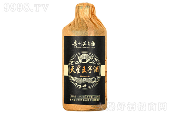 �������Ӿ� 53��500ml �F��é�_悽Ѳ����Zʳ���u���Ͱ׾ƃr�񣬶����X��