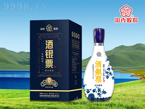 ���l(f��)�F(xi��n)�þơ����yƱ����ʰ�f(w��n)Ʊ���Rͨ���������Еx���Ļ���