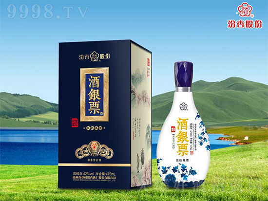 ���l(f��)�F(xi��n)�þơ����yƱ����ʰ�f(w��n)Ʊ���Rͨ���£����Еx���Ļ���
