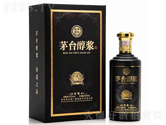 é�_(t��i)���{�ƺ��u 53��500ml é�_(t��i)�(zh��n)���Įa(ch��n)�^(q��)�u���Ͱ׾ƃr(ji��)�񣬶����X��