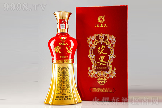 ���ϴ�g��� 46��500ml �����Ͱ׾ƃr�񣬶����X��