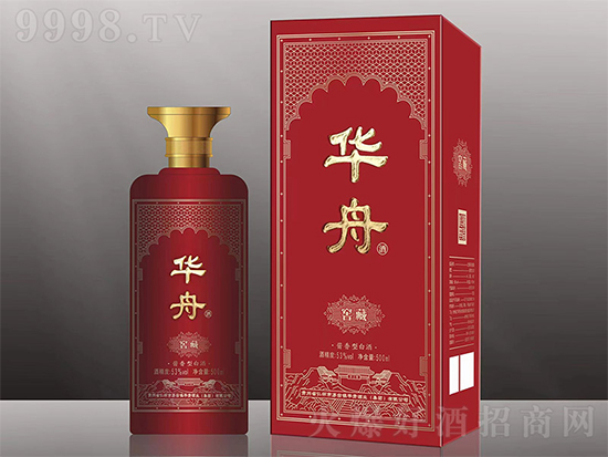 �A�۾ƽѲ� 53��500ml ���y��ˇ�u���Ͱ׾ƃr�񣬶����X��