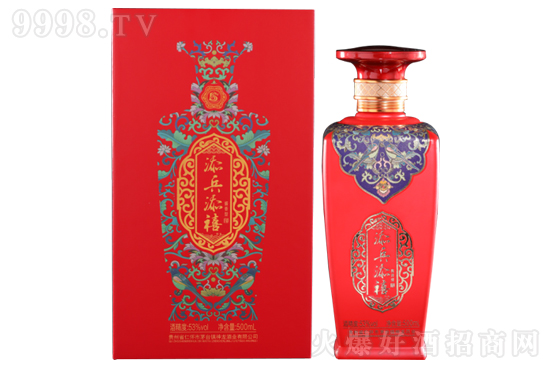 ���������� 53��500ml ������ɳ��ˇ���Z����u���Ͱ׾ƃr�񣬶����X��