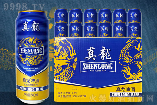 ����ơ�� 9.7��500ml ���Ă��˺�����ơ�ƃr�񣬶����X��