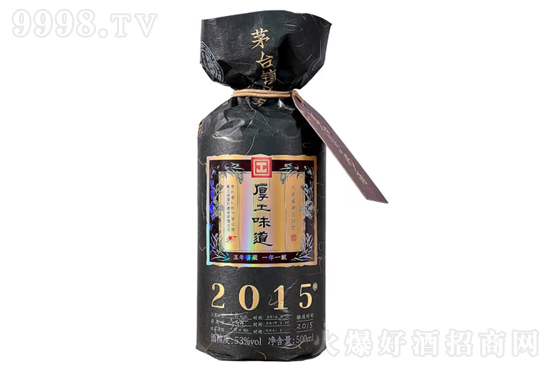 �񹤷�����ζ����2015�ڽ� 53��500ml ǭ��Ŵ�������Z�d���u���Ͱ׾ƃr(ji��)�񣬶����X(qi��n)��