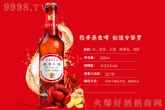 Ǭ����������B��ơ�� 10��330ml �ͶY�����B��ơ�ƃr�񣬶����X��