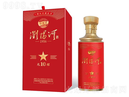 �g�(y��ng)�Ӿ�1956��ҫ10 53��500ml �u���Ͱ׾ƃr(ji��)���������X��