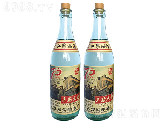 ���K�ϏS������70��� 42��52��500ml �����Ͱ׾ƃr�񣬶����X��