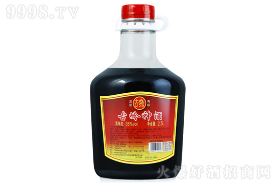 �ŎX��������� 35��2.5L ���a�B���ƃr�񣬶����X��