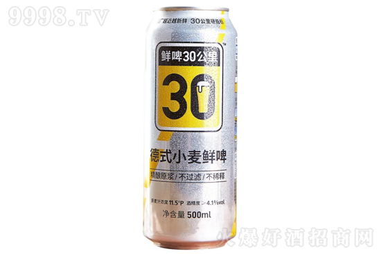 11.5���rơ30���ﾫᄵ�ʽС���rơ��500ml�r(ji��)�񣬶����X��