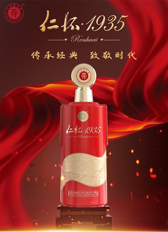 ���н�(j��ng)�䣬�¾��r(sh��)�� | ���j���F(tu��n)�c�ʑ��u�Ƽ��F(tu��n)�y���_(k��i)���ʑѡ�1935����(j��)δ��(l��i)