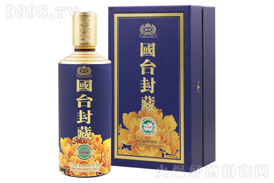 ���_��ؾ� 53��500ml �u���Ͱ׾ƃr�񣬶����X��