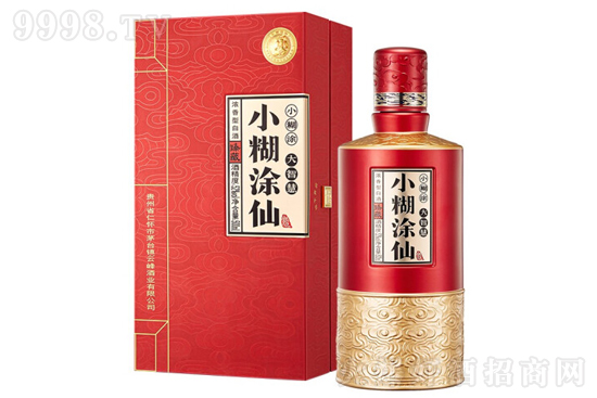 С��Ϳ�ɾ��°���� 52��500ml �������ղػ�c��Ո(q��ng)�׾ƃr(ji��)���������X��