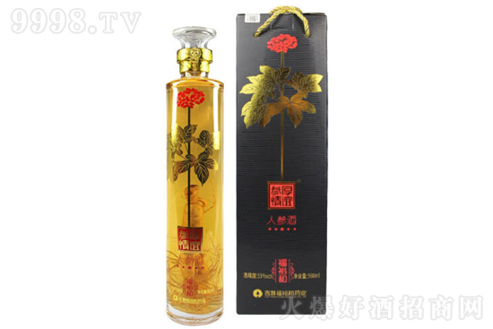 ��ԣ���˅��� 53��960ml ���a(b��)�B(y��ng)���ƃr(ji��)�񣬶����X��