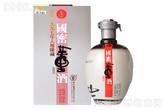 ���ܶ���1997��݇��� 59��500ml ���Z�̑B(t��i)��춭���Ͱ׾ƃr�񣬶����X��