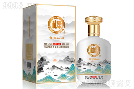 ��ˮ�ſ������ѽ�ɽ 52��500ml �����Ͱ׾ƃr�񣬶����X��