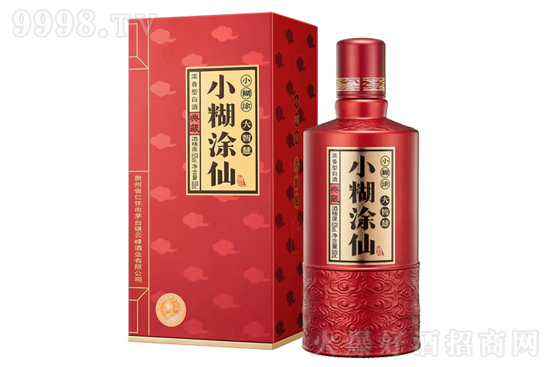 С��Ϳ�ɾ��°��� 52��500ml �F�ݼ��Z��ᄝ����Ͱ׾ƃr�񣬶����X��