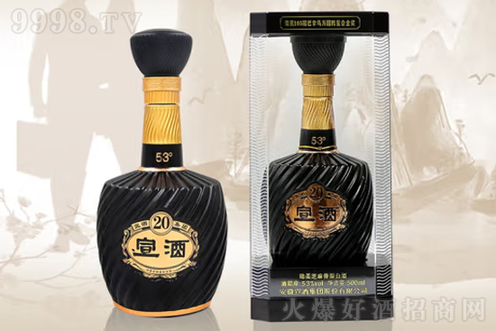 ����20 53��500mL С�����d��֥�����;ƃr�񣬶����X��