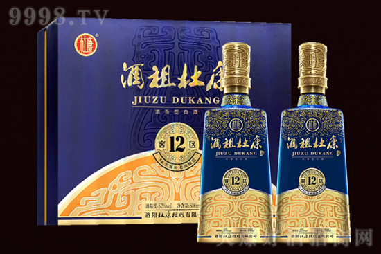 ����ſ���ȫ��12�х^�����g50 52��500ml �����ͿڼZ�ƃr�񣬶����X��