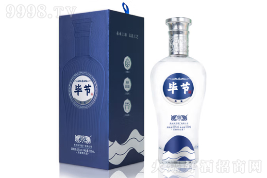52���F�ݮ������ղ�500ml�r�񣬶����X��