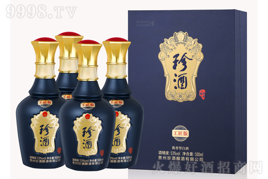 ���l(f��)�F(xi��n)�þơ���ƹ����棬��(ji��n)�ع���������Ƹ�Ʒ�|(zh��)�u�ƣ�