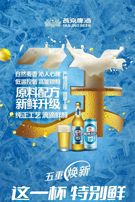 ����Ʒ���С��ྩơ���ྩ�rơ2022��һ���r���o(w��)Ȥ
