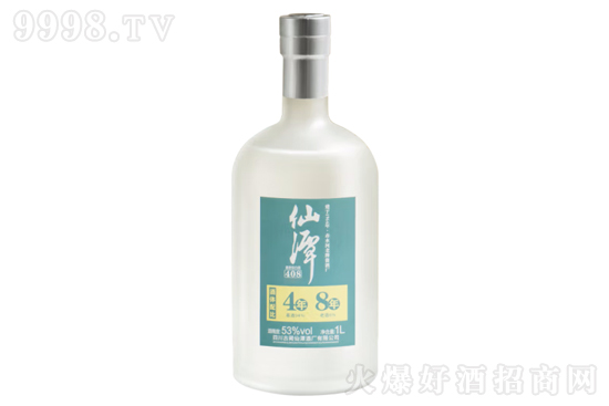 ��̶408��ô�ӣ���̶408�����X(qi��n)һƿ��
