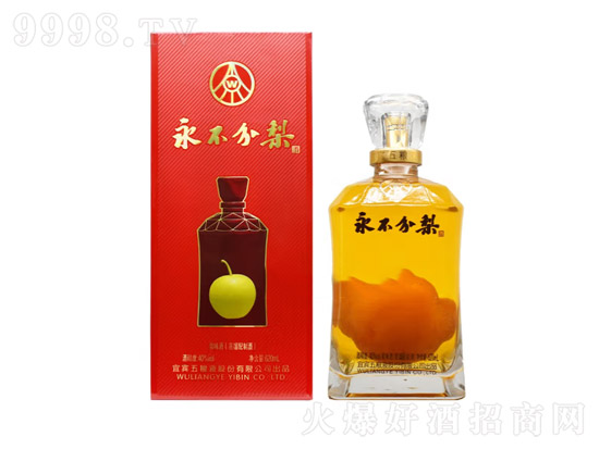 �������������ZҺ�ƏS���Ć᣿���������40�ȶ����Xһƿ��