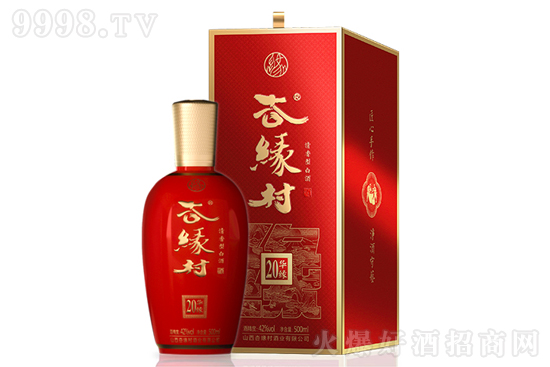�Ӿ�����A��20��ô�ӣ��Ӿ�����A��20�����X(qi��n)һƿ��