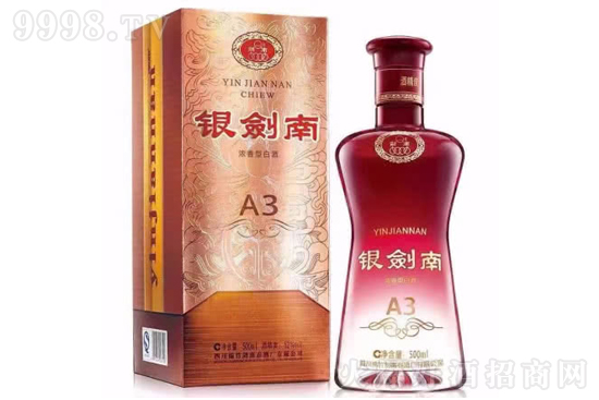 �y���Ͼ�A3�r���y���Ͼ�A3��ô�ӣ�