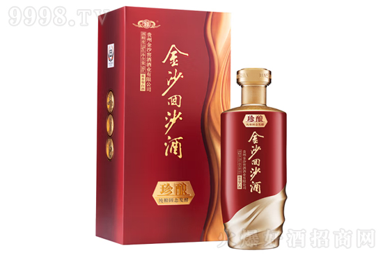 53���ɳ��ɳ�����500ml�r�񣬶����X��