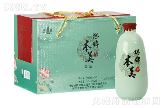 14�����Ʊ���������S��500ml�r�񣬶����X��