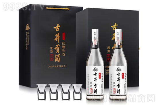 61��ž�ؕ��2022�����?l��)^��500ml��2ƿ?j��)r(ji��)�񣬶����X(qi��n)��